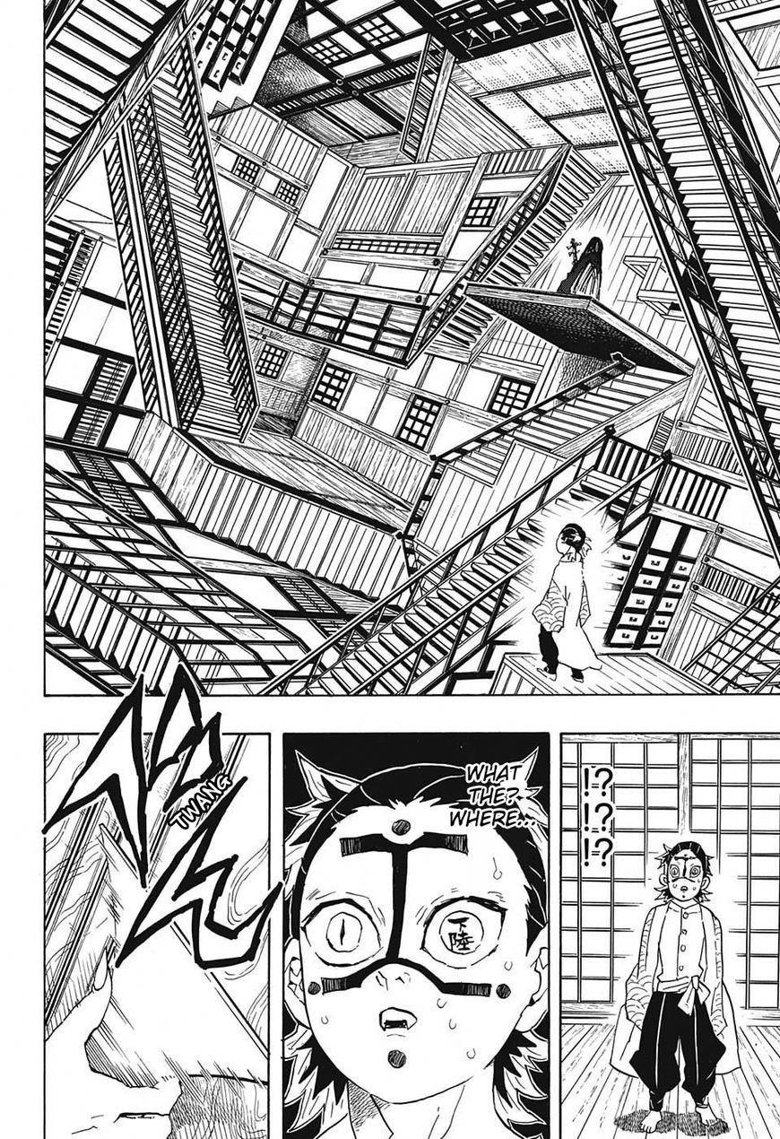 Kimetsu no Yaiba Chapter 51 12